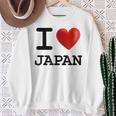 I Love Japan お土産 観光ハート スウェットシャツ 年配の女性への贈り物
