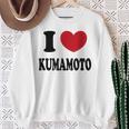 I Love Kumamoto 熊本大好き スウェットシャツ 年配の女性への贈り物