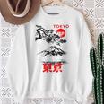 I Love Tokyo、Tokyo Japan 富士山、東京ファッショングラフィック スウェットシャツ 年配の女性への贈り物