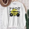 Retro 80S 日本製ヴェイパーウェーブ ヒップホップ ラップ アナログブームボックス スウェットシャツ 年配の女性への贈り物