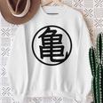 【バックプリント・背中側】亀【オタt】丸亀 道着 オタク／漫画 アニメ パロディ 面白デザイン スウェットシャツ 年配の女性への贈り物
