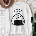 【パン】おにぎり、ご飯、白米、面白い、かわいい、受けターゲット、笑う、面白い スウェットシャツ 年配の女性への贈り物