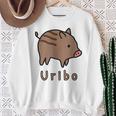 うりぼう Uribo うり坊 瓜坊 うりぼう ウリボウ ローマ字 可愛い かわいい 猪 いのしし イノシシ 亥 豚 動物 スウェットシャツ 年配の女性への贈り物