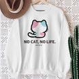 びーえするるる【Bsテレ東公式】No Cat No Life（10色） スウェットシャツ 年配の女性への贈り物