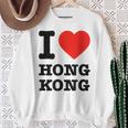 アイ・ラブ・香港 スウェットシャツ 年配の女性への贈り物