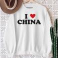 カントリー・ハート・プライド-ファニー・アイ・ラブ・チャイナ スウェットシャツ 年配の女性への贈り物