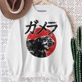 ガメラ スウェットシャツ 年配の女性への贈り物