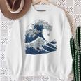 シーズーの偉大な波 スウェットシャツ 年配の女性への贈り物