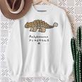 ジュラシック・ワールド Ankylosaurus Loose Illust スウェットシャツ 年配の女性への贈り物
