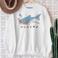 ジンベイザメ ジンベエザメ 甚兵衛鮫 サメの仲間 魚類 簡単 かわいい イラスト ジンベイザメ 好き スウェットシャツ 年配の女性への贈り物