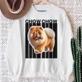 チャウチャウ犬愛好家 スウェットシャツ 年配の女性への贈り物