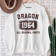 ビンテージドラゴン 1964年生まれの龍 スウェットシャツ 年配の女性への贈り物