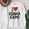 大阪万博 関西万博 記念 I Love Osaka Expo グッズ お土産 本 プレゼント メンズ レディース 長袖tシャツ スウェットシャツ 年配の女性への贈り物