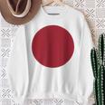 日の丸 日本の国旗 日章旗 日本国 にほん にっぽん かっこいい スウェットシャツ 年配の女性への贈り物