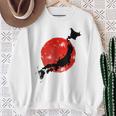 日本 赤 太陽 日本 列島 地図 かっこいい 国旗 スタイル スウェットシャツ 年配の女性への贈り物