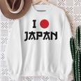 日本国旗 アイラブジャパン 赤日しんとうえんそうギフト スウェットシャツ 年配の女性への贈り物