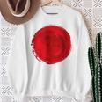 日本国旗 昇る太陽 日照 日の丸 スウェットシャツ 年配の女性への贈り物