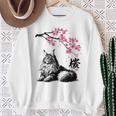 日本美術 メインクーン 猫 桜 桜 スウェットシャツ 年配の女性への贈り物