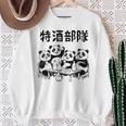 特酒部隊 パロディ おもしろ 面白いtシャツ メンズ 半袖 ふざけ 酒 ビール アルコール スウェットシャツ 年配の女性への贈り物