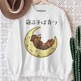 面白いtシャツ 犬 ダックスフンド イヌ メンズ 犬好き グッズ かわいい おもしろ 面白い 服 ネタ スウェットシャツ 年配の女性への贈り物