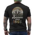 1955年の誕生以来、70年の歴史を誇る山々 メンズTシャツ バックプリント