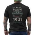 1961年生まれ マッスルカー生誕64周年 メンズTシャツ バックプリント