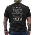 1964年生まれ マッスルカー生誕61周年 メンズTシャツ バックプリント