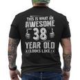 38歳の誕生日プレゼントは私に38歳をもたらしました 良い 面白い 38歳 メンズTシャツ バックプリント