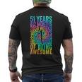 51歳の誕生日の面白いシャツ オールドメーター 面白い51歳ギフト メンズTシャツ バックプリント