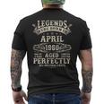 65歳の男性への誕生日プレゼント 65歳 誕生日 1960年4月 メンズTシャツ バックプリント