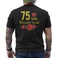75歳 祝福され愛されたバラの花 フローラル 75歳の誕生日 メンズTシャツ バックプリント