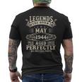 80歳の誕生日ギフト 男性用 面白い 80歳 May 1944 メンズTシャツ バックプリント