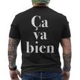 Caa Bien《サヴァビアン》【フランス語 文字】《白文字 ホワイト》メッセージ かわいい おしゃれ メンズTシャツ バックプリント
