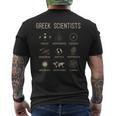 Chemisecientifique Grecque Aristote & Thalescience T-shirt imprimé au dos
