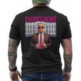 Daddy's Home Pink President Donald Trump House メンズTシャツ バックプリント