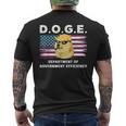 Doge 政府効率省 トランプ柴犬 メンズTシャツ バックプリント
