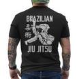 Gee Jiu Jitsu ブラジリアン柔術 柔術 格闘技 格闘技 メンズTシャツ バックプリント