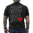 Hokkaido 北海道・ハート【I Love アイラブ】大きな文字【47都道府県】ジモtティ グッズ お土産 面白 メンズTシャツ バックプリント