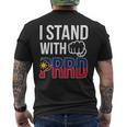 Itand With Prrd Du30 サポーター フィリピン国旗拳ポンプ メンズTシャツ バックプリント