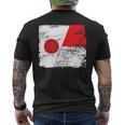 Japanese Flag Indonesiaインドネシアの遺産 インドネシアのルーツ 日本の国旗 インドネシアの国旗 メンズTシャツ バックプリント