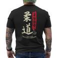 Judo Cool Japaneseymbol Judoka Martial Arts Lover メンズTシャツ バックプリント