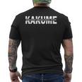 Kakumequare Headlight Type メンズTシャツ バックプリント