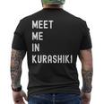 Kurashiki Chugoku で会いましょう 日本 メンズTシャツ バックプリント