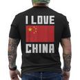 I Love China I Heart China 家族旅行 中国国旗 メンズTシャツ バックプリント