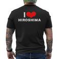 I Love Hiroshima 愛 ハート 広島 広島県 日本 お土産 かわいい おしゃれ メンズTシャツ バックプリント