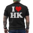 I Love Hk Heart Hong Kong メンズTシャツ バックプリント