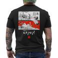 I Love Japan Culture Enjoy Cool Japan Red-Crowned Crane メンズTシャツ バックプリント