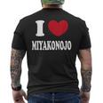 I Love Miyakonojo 都城大好き メンズTシャツ バックプリント