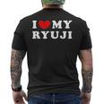 I Love My Ryuji 龍二が好き メンズTシャツ バックプリント