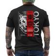 I Love Tokyo Cool Tokyo Japan Wild Tiger Graphic メンズTシャツ バックプリント